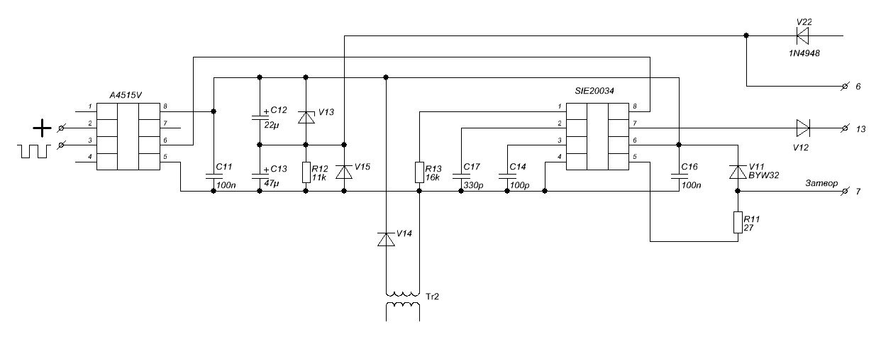 Gd25q80pcp схема включения